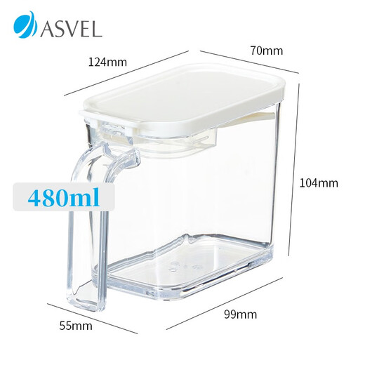 ASVEL kitchen household seasoning bottle box seasoning jar seasoning box seasoning jar seasoning box with spoon salt shaker white 480ml A1107-09