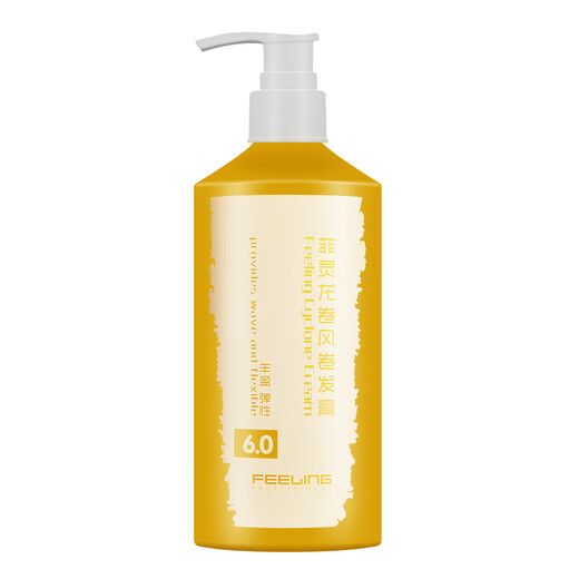 FEELING Tornado Curling Cream Elastic Curly Hair Hydrating Styling Long-lasting Anti-frizz Perm After Care Fluffy Women FEELING Tornado 450ml Large Pack