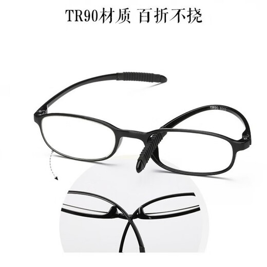 Qustar's new soft-leg reading glasses, reading glasses for men and women, comfortable and elegant TR90 ultra-light resin, fashionable, simple and not easy to break, reading glasses, black 200 degrees (recommended for 55-59 years old)