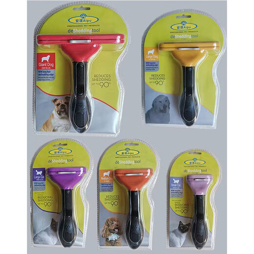 Aipu Dog Comb Dog Hair Cleaning Artifact Cat Comb Removes Cat Hair Brushing Artifact Removes Floating Hair Comb M Size - Special for Short and Medium Haired Cats