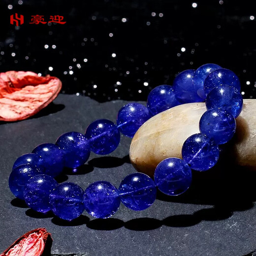 Haoying Natural Tanzanite Bracelet Women's Collection Ocean Heart Tanzanite Purple Sapphire Crystal Bracelet Palace Grade Tanzanite 7mm Bracelet
