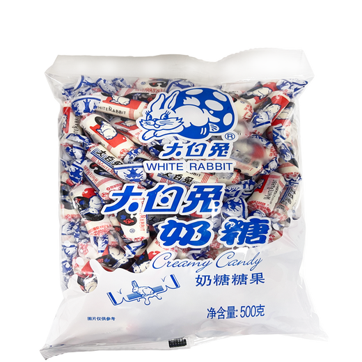 Große weiße Kaninchenmilch Süßigkeiten + Erdnuss Nougat 880g lässige Hochzeit Candy Casual Candy Geschenke für Urlaubsreisen tragbar