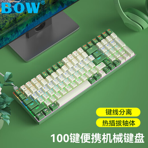 B.O.W Hangshi G100 wired mechanical keyboard, customized hot-swappable mechanical keyboard for e-sports games, mixed color backlit keyboard for office and home use, white, green and red switches