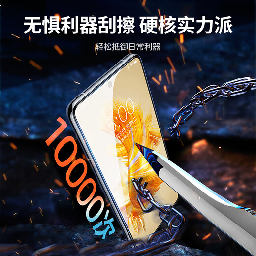 Lulian suitable for Huawei mate50 tempered film, Huawei mate50e mobile phone film, full screen coverage, anti-fingerprint, high-definition anti-fall film-2 pieces