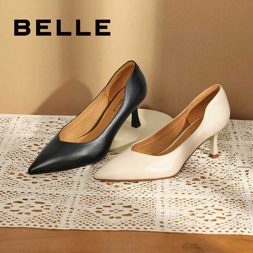 Belle Pointed Toe High Heels Women's Shopping Mall Same Style Ol Style Commuting Leather Shoes 3DY16CQ2 Off the Shelves Black 38 Belle Pointed Toe High Heels Women's Shopping Mall Same Style Ol Style Commuting Leather Shoes 3DY16CQ2 Off the Shelves Black 38