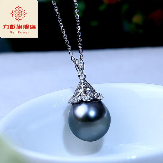 Libiao Tahitian black pearl pendant single black pearl necklace pendant S925 silver for wife, girlfriend, S925 silver 11-12mm