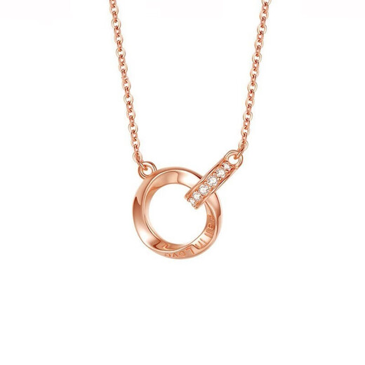 Farcoko Colored Gold Double Ring Necklace for Women Möbius Clavicle Chain Rose Gold Heart-friendly Chinese Valentine's Day Gift for Girlfriend Premium Edition (Colored Gold + Real Diamonds)