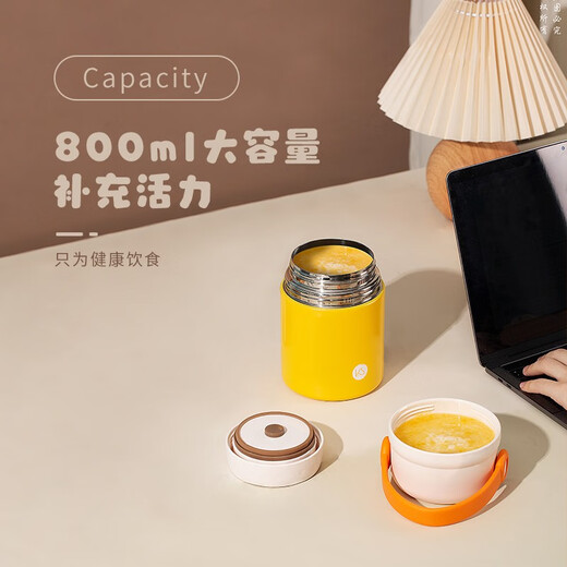 K.S. KS-683 范饱饱大肚杯 糯糯白 800ml