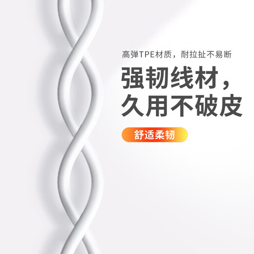 REIOENS Genuine Apple Data Cable Charger Cable Fast Charging Cable USB Power Cable iPhone15/16//1713 14 12 11 XS XR 7