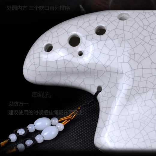美度（meidu）宽音域中音C调ac成人演奏学生初学入门自学乐器 三管陶笛
