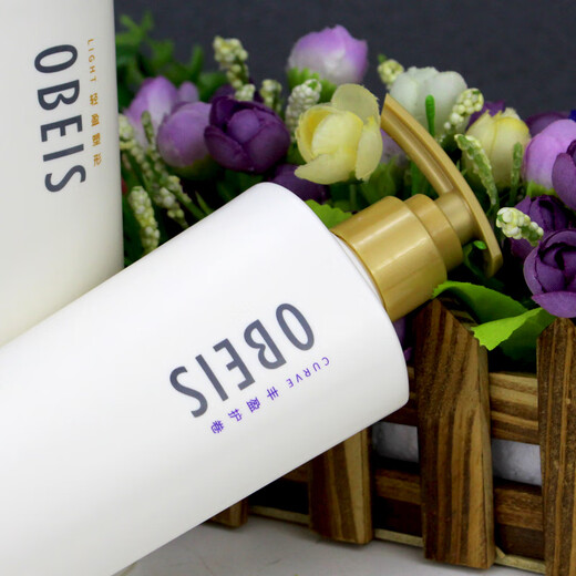 Obes Volumizing and Curling Essence Elastin Women's Curly Straight Hair Moisturizing and Styling Natural Fluffy Conditioner Genuine Volumizing and Curling Elastin 260ml*1 Bottle Enhances Elasticity and Natural Fluffiness