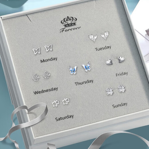 Su Shiliu 999 silver one week earrings women's week earrings set high-end earrings female birthday gift for girlfriend, wife and best friend 999 pure silver week earrings seven pairs set