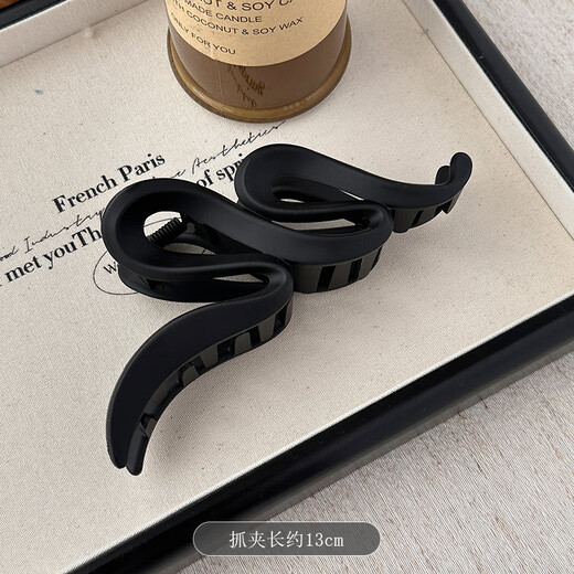 Senqi hairpin women's back hairpin large hairpin hair volume multi-head accessories light luxury high-end hair shark hairpin hair accessory F2404 dark coffee color