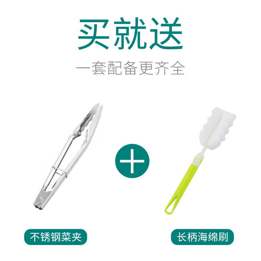 Maxcook glass pickle jar thickened glass bottle sealed jar wine bottle pickled laba garlic 5Jin Jin equals 0.5kg packed MCX975