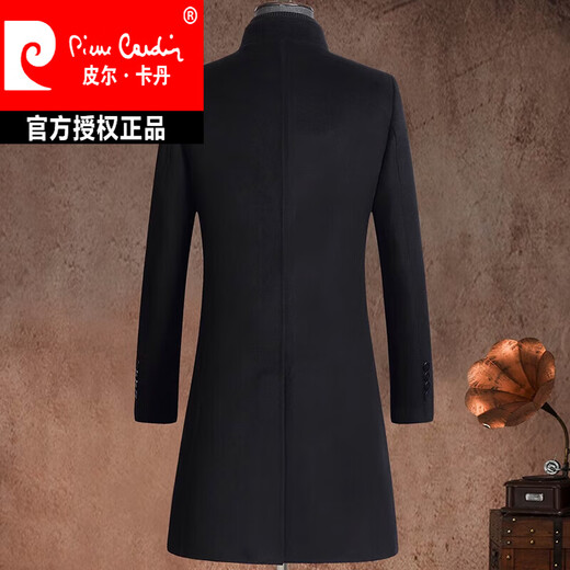Pierre Cardin brand autumn and winter thickened men's stand-up collar long knee-length woolen coat slim wool mid-length woolen coat gray (stand-up collar) M 170/88A