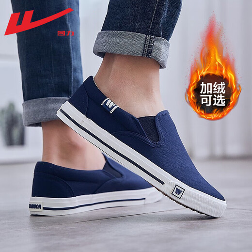 Zurückziehende Herrenschuhe, modische und bequeme Segeltuchschuhe, Herren-Slipper-Schuhe, alte Peking-Stoffschuhe, Herren-Freizeitschuhe, faule Schuhe für Herren, Marineblau HL903 (Bitte bestellen Sie eine Größe größer für Herrengröße) 42