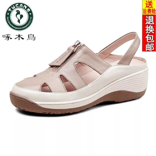 Woodpecker genuine leather women's shoes wedge heel toe sandals for women 25 summer new style breathable soft soles not tiring feet mother leather shoes hollow beige 39