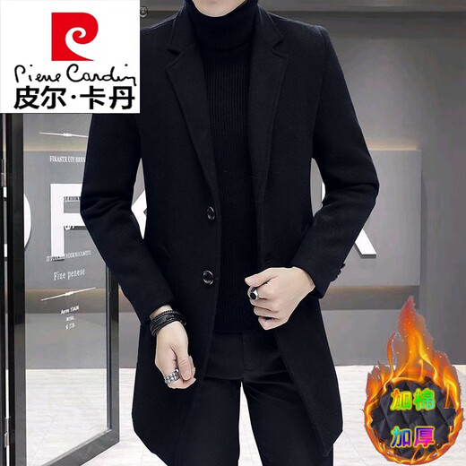 Pierre Cardin windbreaker men's mid-length Korean version slim fit autumn and winter thickened woolen woolen coat men's woolen coat knitted 82 black M 90-115Jin Jin equals 0.5 kg