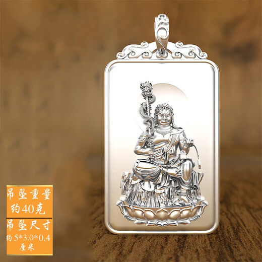 Pang Yi's pure silver Void Tibetan Bodhisattva's natal Buddha belongs to the zodiac Ox and Tiger pendant men's silver medal twelve zodiac pendant necklace women's brand silver color Samantabhadra Bodhisattva dragon and snake