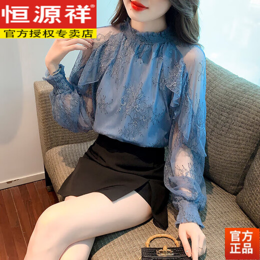 Hengyuanxiang European lace bottoming shirt for women spring and summer 2025 new summer top fashionable foreign style inner chiffon off-shoulder shirt blue high-end quality S high-end quality