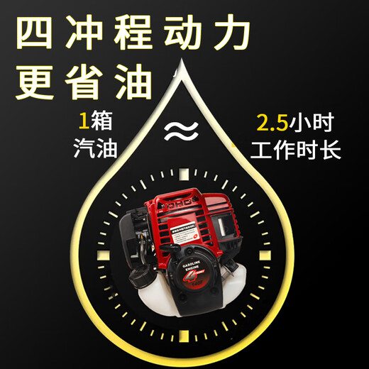 Бензиновый опрыскиватель, опрыскиватель пестицидов, новый артефакт для фруктовых деревьев высокого давления, новый четырехтактный опрыскиватель для сельского хозяйства, модель тележки 140 (бочка 60 литров), без масла + трубка длиной 50 метров.