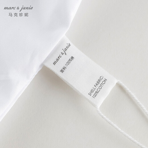 Mark Jenny girls sweet ruffle collar shirt children's shirt cotton top spring new style 241377 bleached 100 -