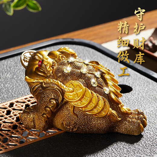Eight Thousand Lines Golden Toad tea pet ornaments high-end color-changing can nourish and attract wealth tea accessories tea table Feng Shui boutique toad