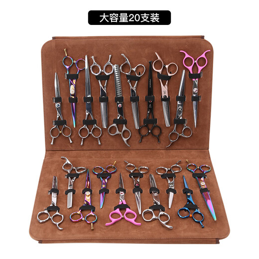 Xuanniao professional hairdresser pet beautician universal scissor bag large capacity portable tool storage bag 20 pieces