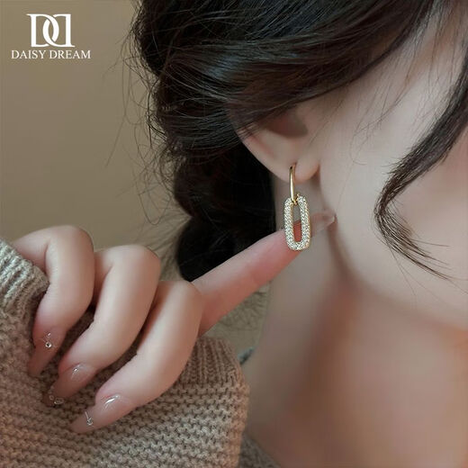 DAISY DREAM French Geometric Earrings for Women 2025 New Hot Style Exquisite Earrings Niche Design S925 Silver Needle Earrings Super Flash Geometric Earrings 925 Silver Needle