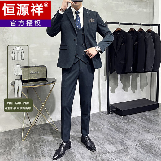 Hengyuanxiang double-breasted suit men's suit business formal casual suit British slim fit groom wedding dress including sheep wool style-dark green three-piece suit, black lining 48/M