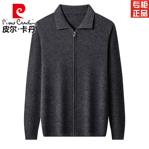Pierre Cardin heavy wool sweater men's zipper lapel sweater jacket retro style thickened casual loose cardigan sweater for men black 170