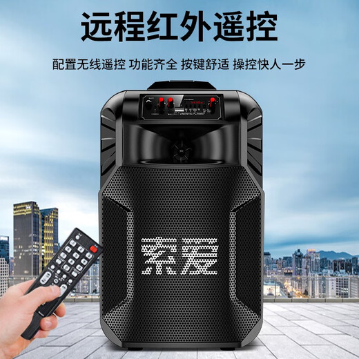 Sony Ericsson F21 12-inch high-power subwoofer square dance speaker mobile outdoor Bluetooth trolley speaker portable amplifier 12-inch subwoofer (without microphone)