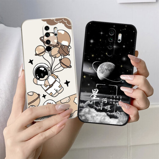 Han brand suitable for Xiaomi Redmi RedmiNote8Pro mobile phone case protective cover all-inclusive frosted anti-fall silicone soft shell for men and women couples with ring grandma gray - hard work and luck + hand rope Xiaomi RedmiNote8Pro