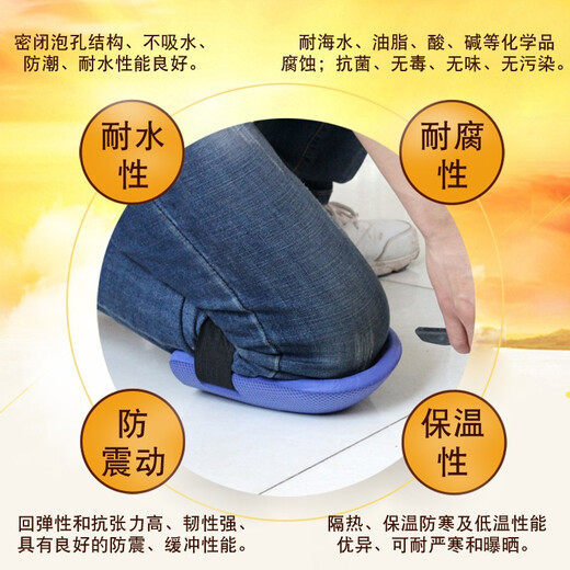 Promise ceramic tile slap board flat floor tile tile auxiliary tool instead of rubber hammer clip iron plate clapper tiling artifact heavy duty slap board (8-layer clamping line)