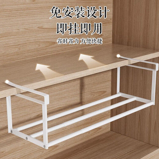 Kunfeng Shoe Rack Retractable Hanger Built-in Layered Partition Shoe Rack Installation-free Storage Artifact Space-Saving Shelf Hanging Bold Retractable Model 40-70 White Single Pack