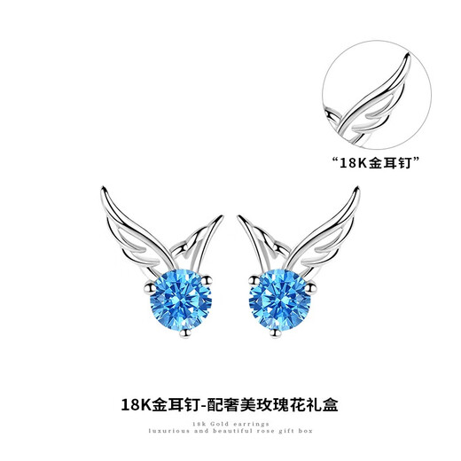 Jingzi 18K Gold Angel Wings Earrings for Women, Sweet, Small and Personalized Earrings for Girlfriend on Valentine's Day and Birthday Gift KCY024 Earrings with Blue Diamond 18K Gold