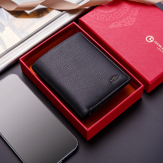 金利来男士钱包男竖款钱夹银包短款真皮头层牛皮时尚钱夹情人节礼物新款 竖 款（精致礼盒套装）