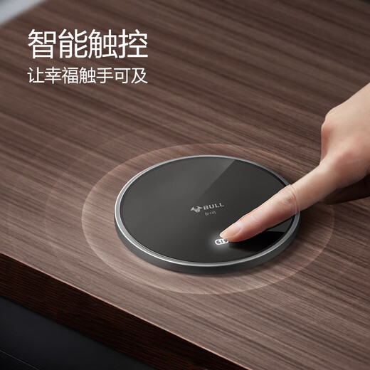 BULL Electric Lift Socket Smart Power Strip Embedded Desktop Kitchen Hidden Desktop Island Hidden Socket 5-hole USB Electric Wireless Charging Four-Position Five-hole 2USB