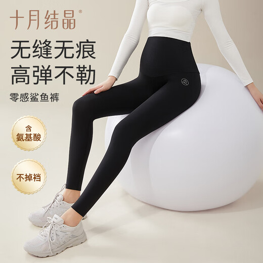 October Crystal Leggings Autumn and Winter Maternity Pants Thin Velvet Outerwear Yoga Shark Pants Seamless Belly Supporting Seamless Pants Black L Size