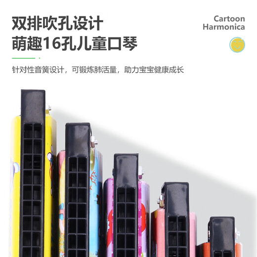 Mann Musical Instruments Children's Metal Harmonica Toy 16 Holes Cartoon Harmonica for Beginners Peppa Pig Model
