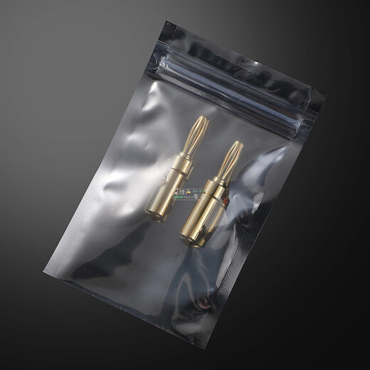 AVSSZ high-end pure copper gold-plated banana plug HIFI speaker speaker wire terminal accessories audio solder-free power amplifier binding post fever audio-visual plug-in AFXJ-BW-2 gold-plated speaker banana head-red