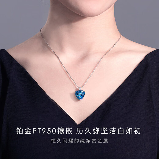 Ji Shizhe PT950 Heart of the Ocean Platinum Necklace for Women Platinum Diamond Pendant Chinese Valentine's Day Birthday Gift for Girlfriend pt950 Platinum Necklace/Topaz/8 Real Diamonds