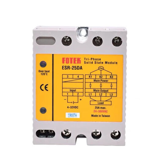 Original Taiwan FOTEK Yang Ming ESR-40DA-H/25/60/80/100A three-phase solid state relay module ESR-40DA-H with heat sink. One false penalty will be ten