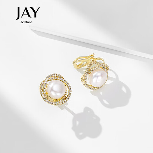 Jay Pearl Earrings Women's Earrings Ear Clips Without Piercing Earrings Fashion Jewelry Gifts for Girlfriends and Besties Birthday Gifts Pearl Ear Clips (with Certificate)