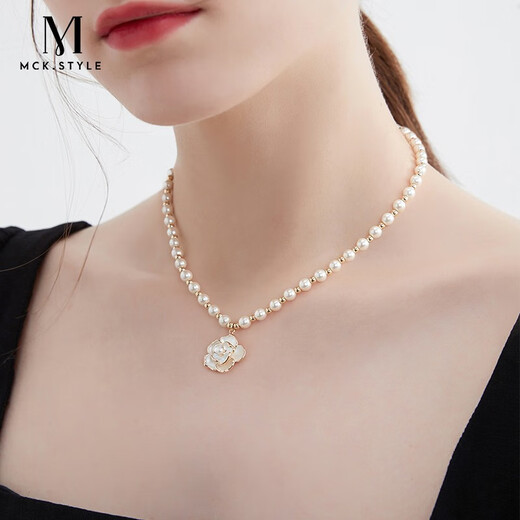 Mck Camellia Imitation Pearl Necklace Women's Necklace Clavicle Chain Girlfriend Chinese Valentine's Day Gift