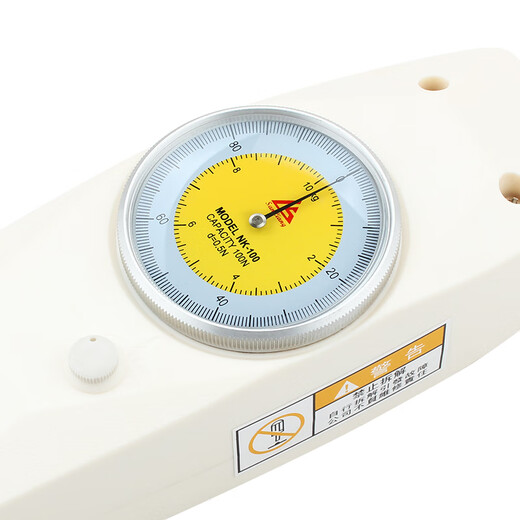 Three-quantity digital display push-pull force meter pointer pull force tester pressure gauge testing machine spring dynamometer JDI05 mechanical NK-100N (10kg)