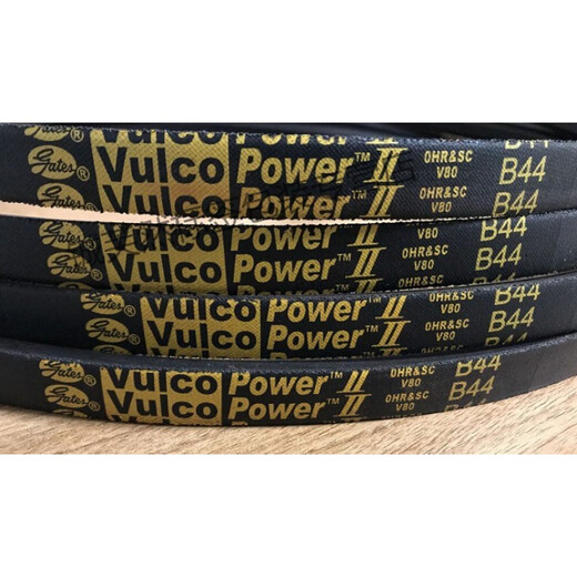 Emerson precision air conditioning belt VULCO POWER II B43 B44 B45 Gates triangle belt B-44 (yellow label Emerson only) others