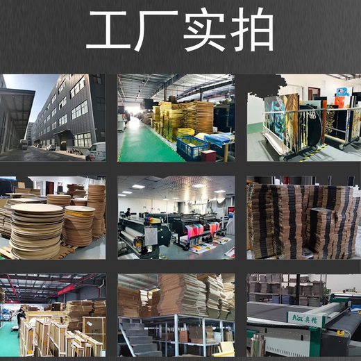 Plum, Orchid, Bamboo and Chrysanthemum living room sofa background wall decoration painting four-screen ink Chinese painting new Chinese tea room Zen hanging painting Aoshuangduxue-A 30*90 environmentally friendly picture frame PS high-definition glossy surface