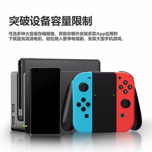 HIKVISION 32GB TF (MicroSD) memory card U1 C10 4K video surveillance card driving recorder memory card digital high-speed memory card