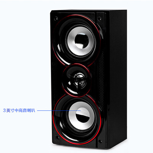 SAST SM-1206 home ktv audio combination living room home TV 2.1 channel subwoofer desktop computer active wooden multimedia Bluetooth speaker